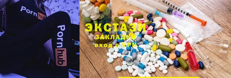 кракен ССЫЛКА  Жиздра  Ecstasy Philipp Plein 